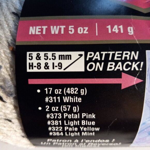 Red Heart Yarn Cream with Flecks 5oz 260 yds Worsted Med. color: 4313 Aran Fleck - Picture 7 of 12